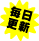 XXV